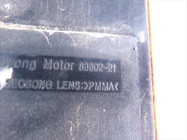 Foto 2ª: Piloto Trasero Derecho Ssangyong Rodius 2.7 D 2005-2013 [D27DT] (2013)