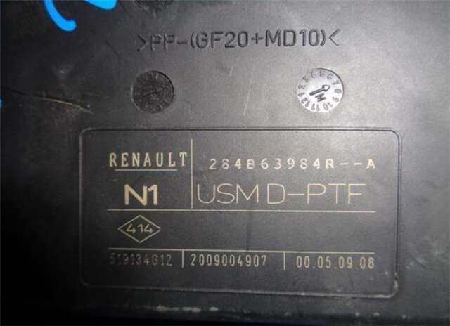 Foto 3ª: Caja Reles Fusibles Renault Laguna 2.0 DYNAMIQUE [2.0 LTR. - 110 KW DCI DIESEL FAP] [M9RJ805]