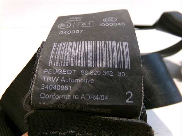 Foto 4ª: Cinturón Trasero Izquierdo Peugeot 3008 1.6 G 2009-2013 (2011)