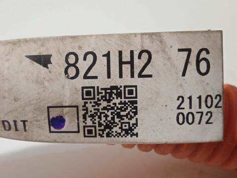 Foto 4ª: Centralita Motor ECU Toyota Corolla 180CV 132KW [M20A] (2022)