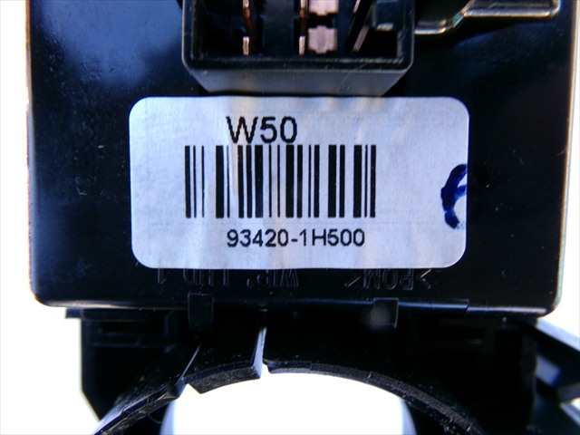 Foto 3ª: Mando Multifuncion Kia Ceed 1.6 CRDI RANCHERA,2009-2012 [D4FB] (2011)