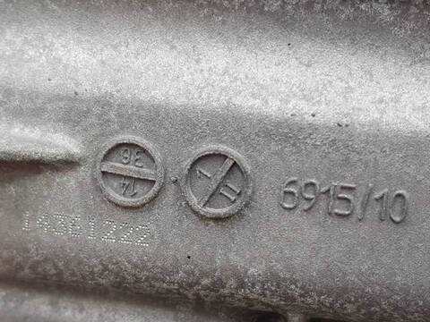 Foto 3ª: Caja Cambios Audi A4 BASICO QUATTRO (2014)