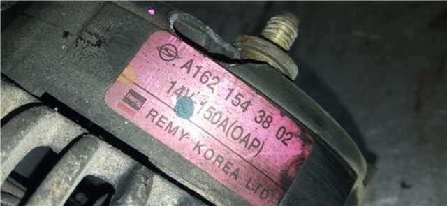 Alternador Ssangyong Rexton 2.7 270 XDI LIMITED [2.7 LTR. - 118 KW TURBODIESEL CAT]