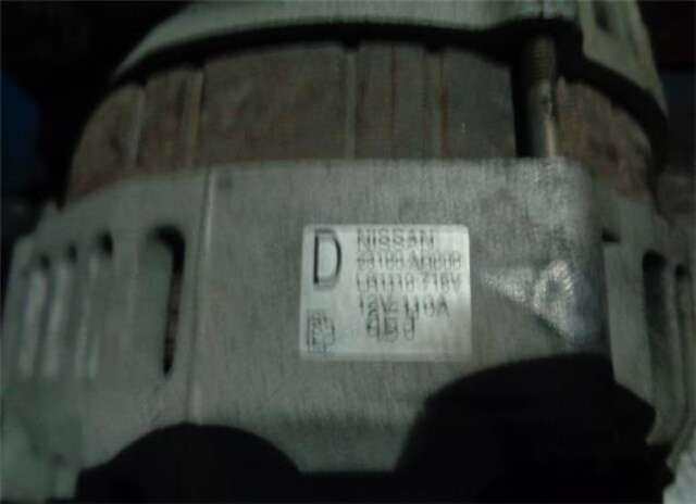 Alternador Infiniti FX 4.5 V8