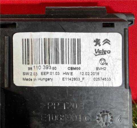 Foto 2ª: Centralita Motor ECU Citroen Jumpy CONFORT M BLUE-HDI FAP 116CV 85KW FURGON [BH01 BHX] (2020)