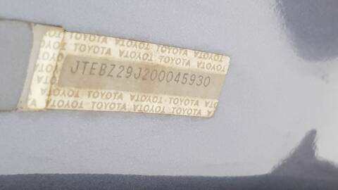 Foto 2ª: Puerta Trasera Izquierda Toyota Land Cruiser 3.0 D-4D GX (2004)