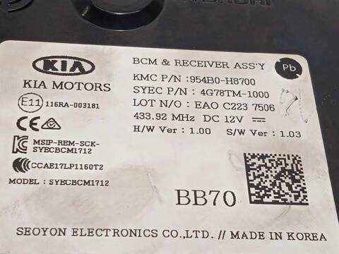 Foto 3ª: Centralita Motor ECU Kia Stonic 1.2 CAT 84CV 62KW [G4LF] (2022)