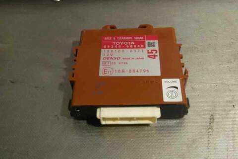 Centralita Motor ECU Toyota Land Cruiser LIFE 190CV 140KW