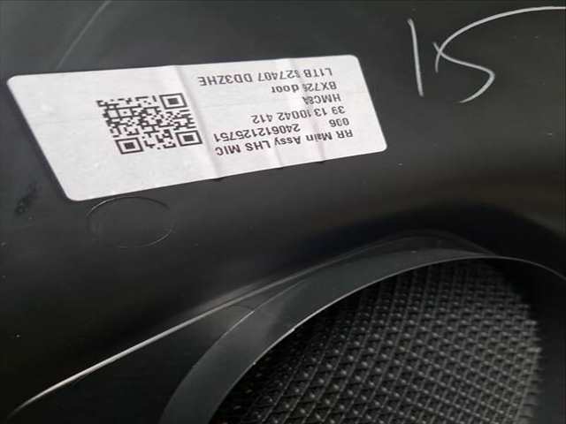 Foto 2ª: Tapizados Cartoneras Ford Puma 1.0 ECOBOOST MHEV 125CV 92KW [B7JA,B7JB] (2024)