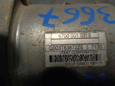 Foto 3ª: Cremallera de Direccion Peugeot 207 150CV 110KW (2001)