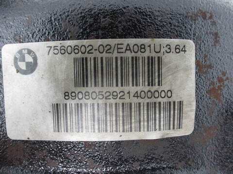 Foto 2ª: Diferencial Trasero Bmw Serie 5 518 N53B30A BERLINA (2008)