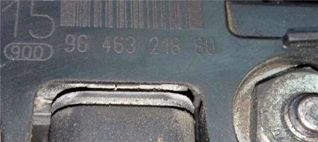 Alternador Peugeot Partner 1.6 HDI