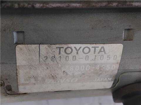 Foto 3ª: Motor de Arranque Toyota Yaris 1.3 VVT-I 87CV 64KW [2SZ-FE] (2008)