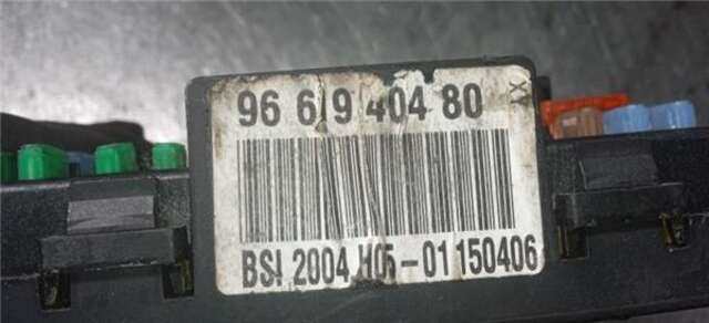 Caja Reles Fusibles Citroen C4 1.6 HDI