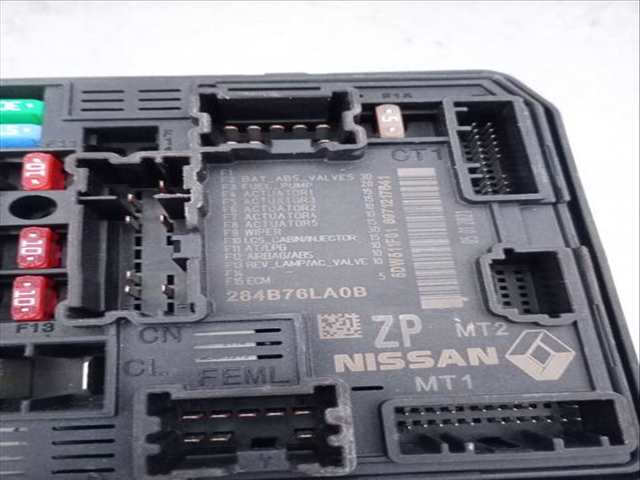 Foto 3ª: Caja Reles Fusibles Nissan Juke N-CONNECTA 117CV 86KW [HRA0] (2021)