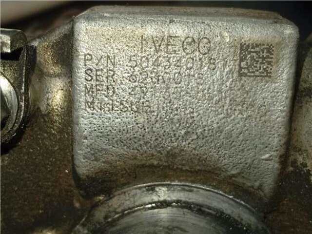 Foto 2ª: Turbocompresor Iveco Daily 2.3 FG 33 S ... V BATALLA 3000 [2.3 LTR. - 100 KW DIESEL SCR]