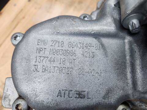 Foto 3ª: Caja Transfer Bmw Serie 3 315 320D XDRIVE 184CV 135KW [N47D20C] (2015)