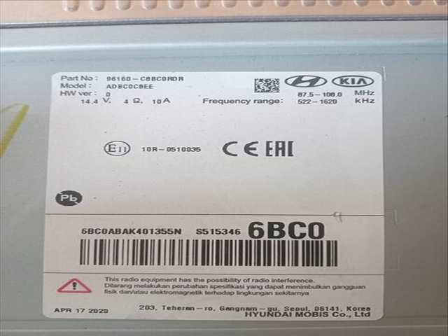 Foto 2ª: Sistema Audio Radio CD Hyundai i20 1.0 TGDI CAT 101CV (2015)