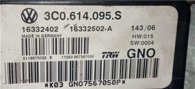 Foto 2ª: Abs Volkswagen Passat 2.0 TDI (140CV) [BKP]