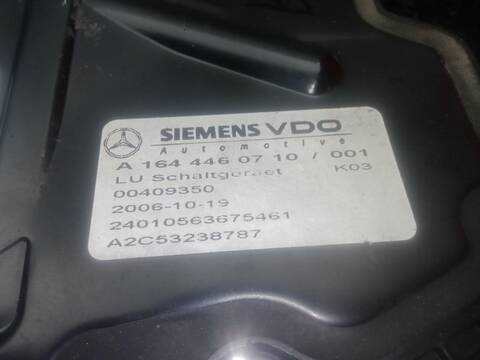 Foto 3ª: Centralita Cambio Automatico Mercedes Clase R 280 R 320 CDI 4-MATIC 251.022 251.122) 224CV 165KW [OM 642.950] (2006)