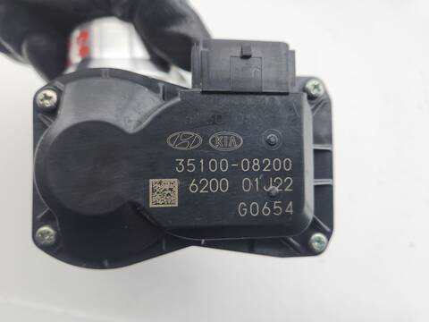 Foto 4ª: Caja Mariposa Kia Xceed GT-LINE 160CV 118KW [G4LK] (2025)