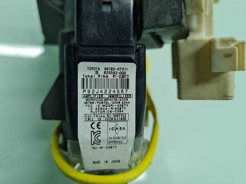 Foto 2ª: Motor de Arranque Toyota Verso ACTIVE 126CV 93KW [1ADFTV] (2012)
