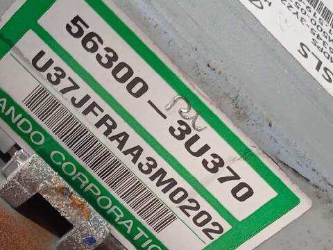 Foto 4ª: Columna Dirección Kia Sportage BASIC 4X2 135CV 99KW [G4FD] (2014)