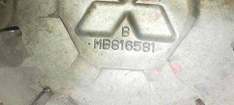 Foto 4ª: Tapacubos Mitsubishi Montero 2800 TD GLS 5-PTAS.) 125CV 92KW [4M40T] (1998)