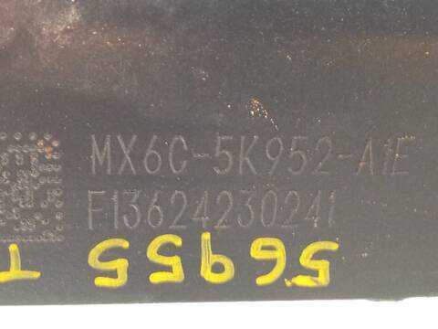 Foto 4ª: Puente Trasero Ford Kuga 2.5 DURATEC PLUG-IN-HYBRID 152CV 112KW [BGDA] (2024)