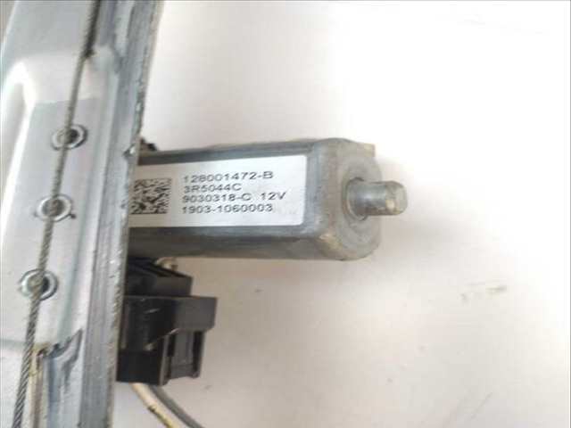 Elevalunas Eléctrico Delantero Derecho Dacia Duster 1.5 DCI 4X4 109CV
