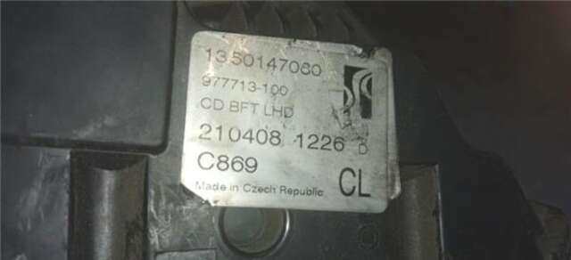 Cerradura Puerta Delantera Derecha Citroen Jumper 2.2HDI