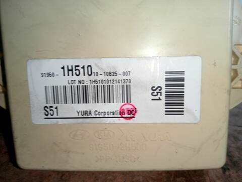Foto 2ª: Caja Reles Fusibles Hyundai i30 1.6 CRDI CAT 90CV (2007)
