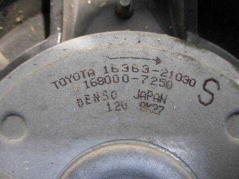 Foto 4ª: Electroventilador Toyota Prius EXECUTIVE 112CV 82KW [1NZFXE] (2008)