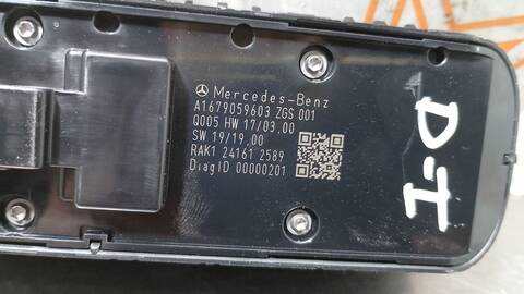 Foto 4ª: Botonera Elevalunas Mercedes Clase A 140 A 200 177.087) 163CV 120KW (2018)