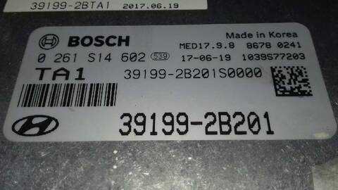 Foto 3ª: Centralita Motor ECU Hyundai Tucson CLASSIC BLUE 132CV 97KW [G4FD] (2018)