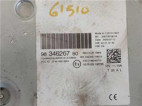 Foto 3ª: Sistema Audio Radio CD Peugeot 508 1.5 ACTIVE PACK 131CV 96KW [YHZ] (2020)