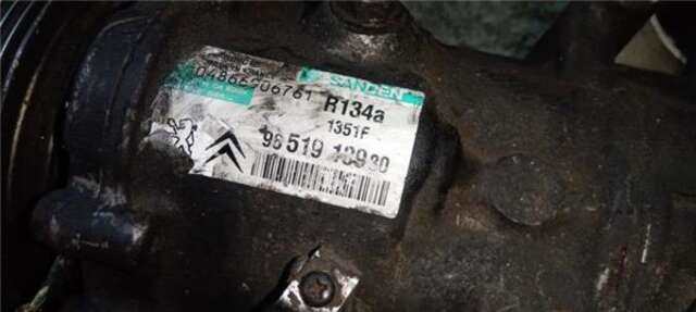 Compresor Aire Acondicionado Citroen C4 1.6 HDI