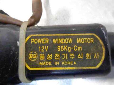 Foto 3ª: Elevalunas Eléctrico Delantero Derecho Kia Sephia BASICO 80CV 59KW [S6D] (2001)