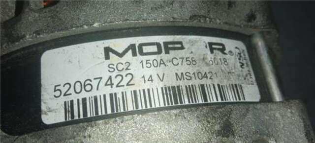 Alternador Jeep Renegade 1.6 DAWN OF JUSTICE [1.6 LTR. - 88 KW M-JET CAT]