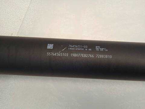 Foto 2ª: Transmision Central Bmw Serie 1 114 118D M SPORT 150CV 110KW [B47D20A] (2019)