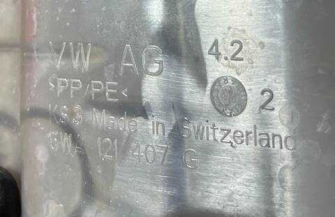 Foto 3ª: Deposito Expansion Ford Tourneo 1.5 ACTIVE [1 5 LTR. - 84 KW ECOBOOST CAT] 114CV [DPB] (2023)