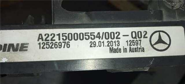 Radiador Calefaccion A.A. Mercedes Clase S 220 5.5 S 500 (221.071) [5.5 LTR. - 285 KW V8 CAT]