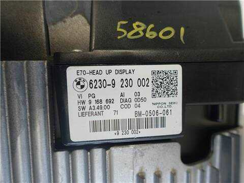 Foto 3ª: Pantalla Multifuncion Bmw X5 3.0 XDRIVE40D 306CV 225KW N57D30 [N57 D30 B] (2011)