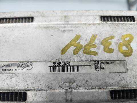 Foto 3ª: Intercooler Peugeot 308 1.6 16V 150CV 110KW [5FX] (2007)