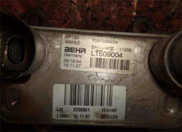 Radiador Aceite Bmw Serie 3 315 2.0 320D [2.0 LTR. - 130 KW TURBODIESEL CAT]