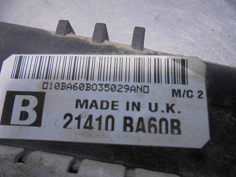 Foto 2ª: Radiador Motor Nissan Juke 1.6 CAT 113CV 83KW [HR16] (2019)