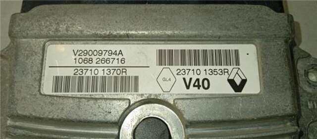 Centralita Motor ECU Renault Megane 1.5 DYNAMIQUE [1.5 LTR. - 81 KW DCI DIESEL FAP] III COUPE (2008-_)