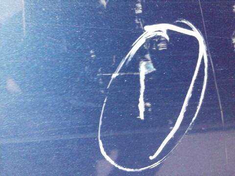 Foto 3ª: Puerta Trasera Derecha Seat Altea STYLANCE - STYLE 105CV 77KW [CAY] (2014)