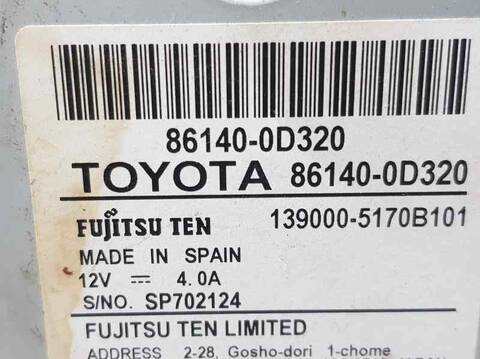 Foto 3ª: Sistema GPS Toyota Yaris ACTIVE 112CV 82KW [2NR] (2017)