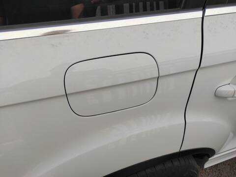 Tapa Exterior Combustible Audi Q7 BTR
